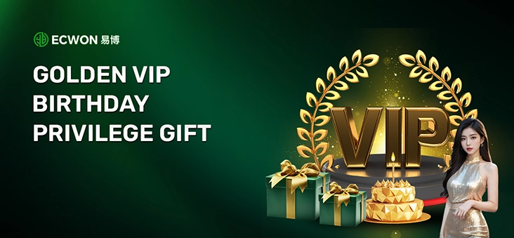 Ecwon Vip Bonus