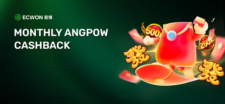 Ecwon Angpow