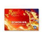 ECWON Customized Touch 